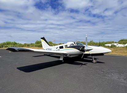 Airport for interisland flights.